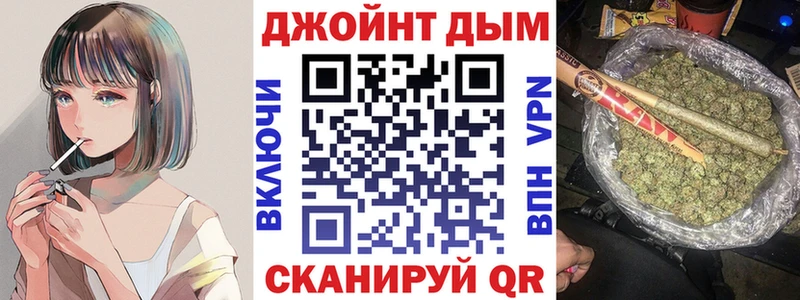 Купить наркоту Вилючинск СК гидра ONION Мефедрон Конопля Cocaine