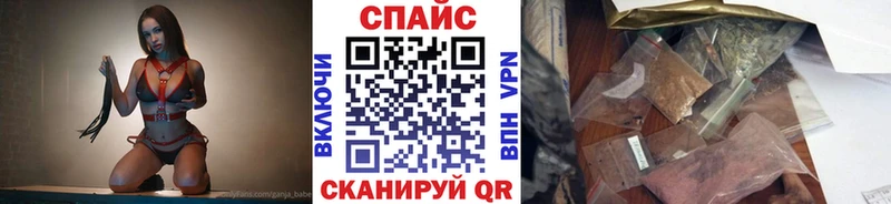 закладки  KRAKEN зеркало  Бутират Butirat  Вилючинск 