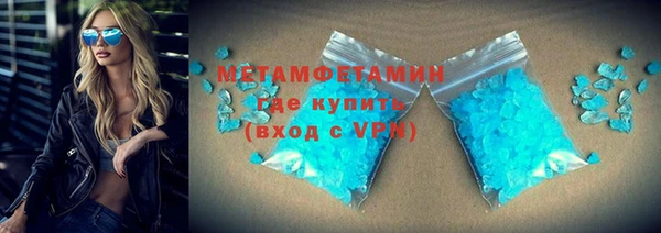 индика Абинск
