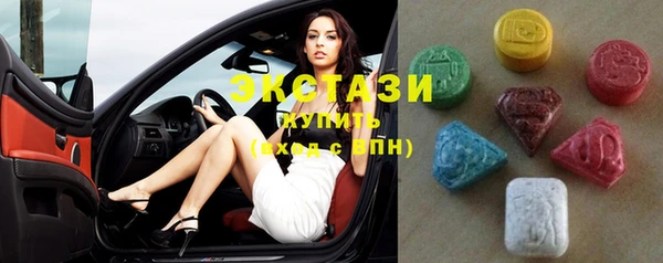 индика Абинск