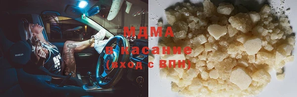 сатива Алексин
