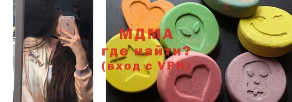 скорость Алзамай
