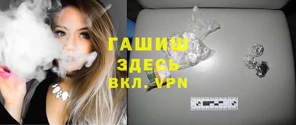 сатива Алексин