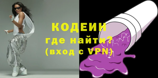 скорость mdpv Абдулино