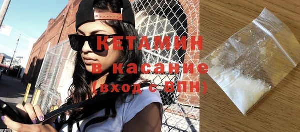 индика Абинск