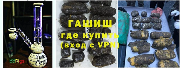 скорость mdpv Абдулино