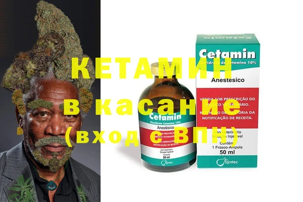индика Абинск