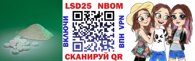 Лсд 25 экстази ecstasy Вилючинск
