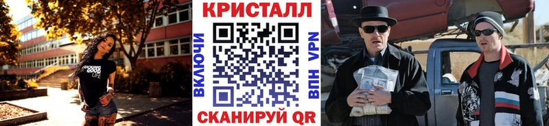 Первитин витя blacksprut как зайти Вилючинск