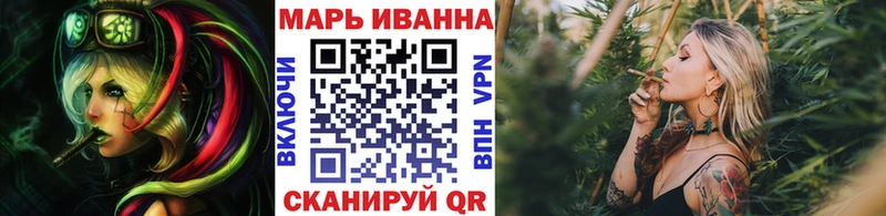 darknet формула Вилючинск Марихуана LSD WEED